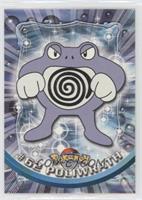 Poliwrath