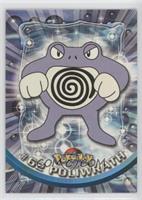 Poliwrath [EX to NM]