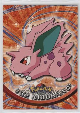 1999 Topps Pokemon TV Animation Edition Series 1 - [Base] - Italian (Round Nintendo Logo) #32 - Nidoran M