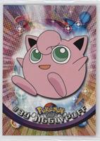 Jigglypuff