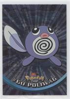 Poliwag [EX to NM]