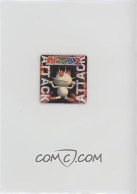 2000 Nintendo Pokemon Stadium 2 Mini Cards - [Base] #052 - Meowth