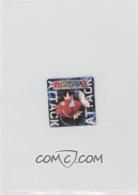 2000 Nintendo Pokemon Stadium 2 Mini Cards - [Base] #129 - Magikarp