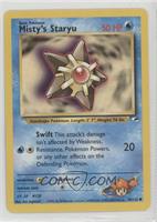 Misty's Staryu [EX to NM]