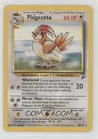 Pidgeotto [EX to NM]