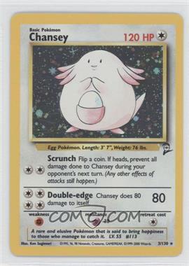 2000 Pokemon Base Set 2 - [Base] #3 - Holo - Chansey