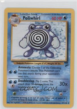 2000 Pokemon Base Set 2 - [Base] #57 - Poliwhirl