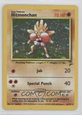 2000 Pokemon Base Set 2 - [Base] #8 - Holo - Hitmonchan