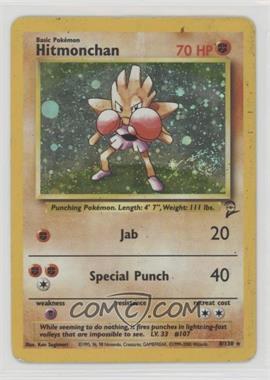 2000 Pokemon Base Set 2 - [Base] #8 - Holo - Hitmonchan