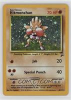 Holo - Hitmonchan [EX to NM]