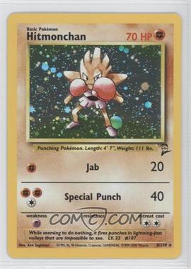 2000 Pokemon Base Set 2 - [Base] #8 - Holo - Hitmonchan