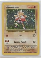 Holo - Hitmonchan [Good to VG‑EX]