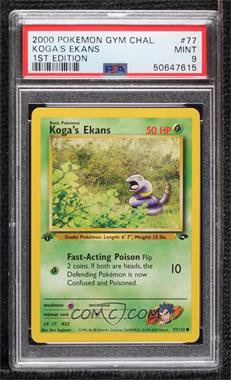 2000 Pokemon Gym Challenge - [Base] - 1st Edition #77 - Koga's Ekans [PSA 9 MINT]