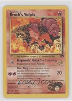 Brock's Vulpix (W Stamp - Top Deck Magazine)