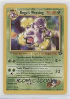 Koga's Weezing [EX to NM]