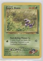 Koga's Ekans [EX to NM]