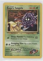 Koga's Tangela [Noted]