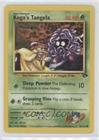 Koga's Tangela [EX to NM]