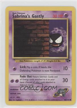 2000 Pokemon Gym Challenge - [Base] - Unlimited #96 - Sabrina's Gastly