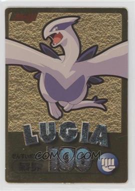 2000 Pokemon Meiji Gold Series Promo Cards - [Base] #_LUGI - Lugia