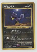 Murkrow