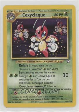 2000 Pokemon Neo Genesis - [Base] - French #39 - Ledian