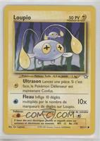 Chinchou [EX to NM]