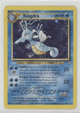 2000 Pokemon Neo Genesis - [Base] - Unlimited #8 - Holo - Kingdra