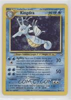 Holo - Kingdra [EX to NM]