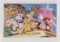 Pikachu, Pichu Group Shot