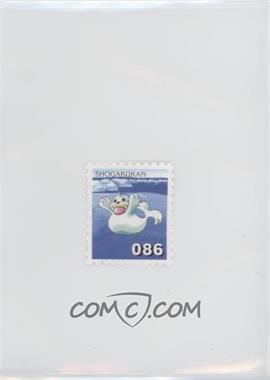 2000 Pokemon Shogakukan Stamps - [Base] #086 - Seel [EX to NM]
