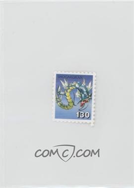 2000 Pokemon Shogakukan Stamps - [Base] #130 - Gyarados
