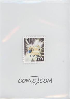2000 Pokemon Shogakukan Stamps - [Base] #179 - Mareep [EX to NM]