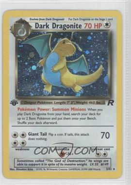 2000 Pokemon Team Rocket - [Base] - 1st Edition #5 - Holo - Dark Dragonite