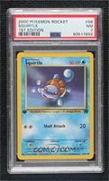 Squirtle [PSA 7 NM]
