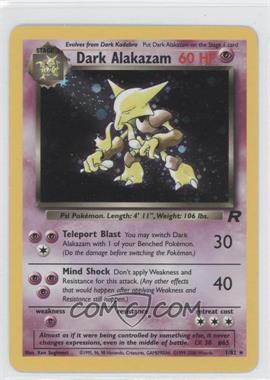 2000 Pokemon Team Rocket - [Base] #1 - Holo - Dark Alakazam