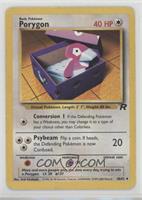 Porygon