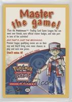 Pokemon Trading Card League / Pokemon Jr. Adventure Game