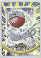 Electrode