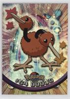 Doduo