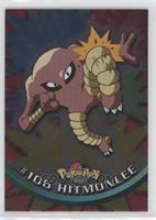 Hitmonlee