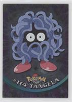 Tangela [EX to NM]