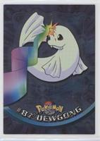 Dewgong [Good to VG‑EX]