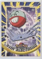 Electrode [EX to NM]