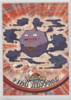 Koffing [EX to NM]