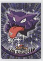 Haunter [EX to NM]