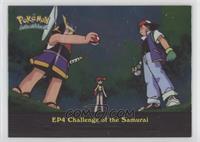 Challenge of the Samurai [EX to NM]