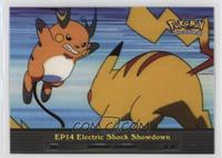 Electric Shock Showdown