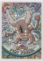 Pinsir