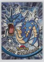 Gyarados [EX to NM]